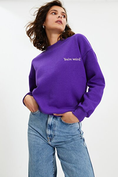 Trendyol Collection Sweatshirt - Purple - Regular
