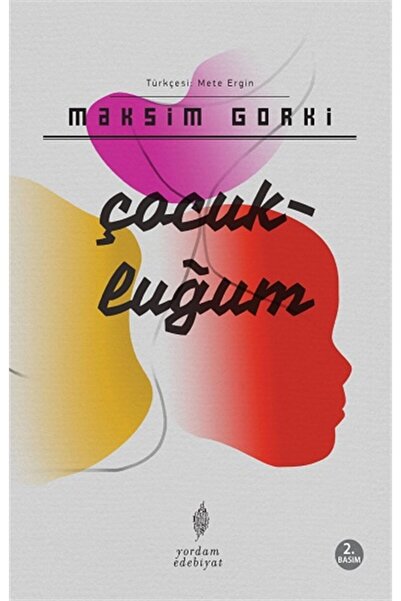 Generic Brand Çocukluğum