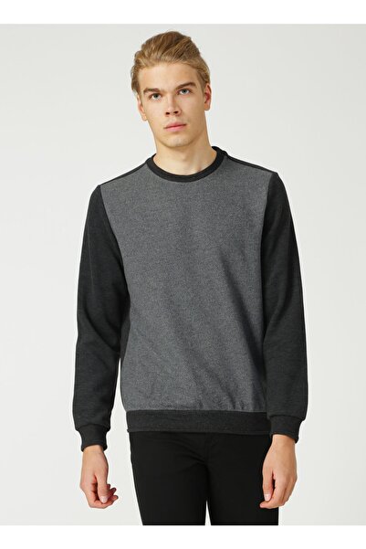 Lee Cooper 211 Lcm 241060 O Yaka Desenli Gri Erkek Sweatshirt