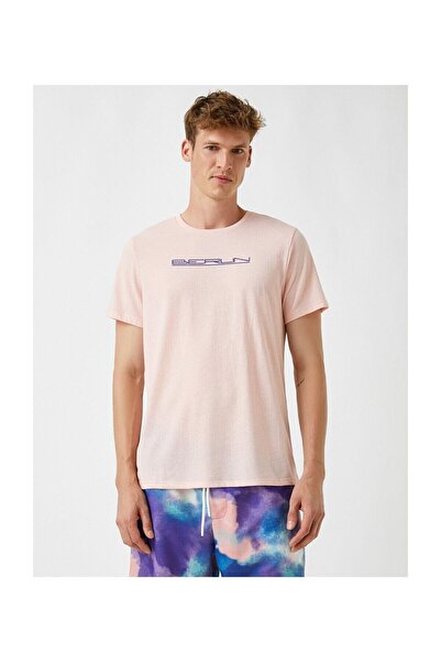 Koton Ανδρικό ροζ μπλουζάκι 1YAM11900HK