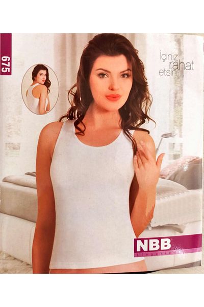 NBB Women's Wide Strap White Sports Undershirt 675