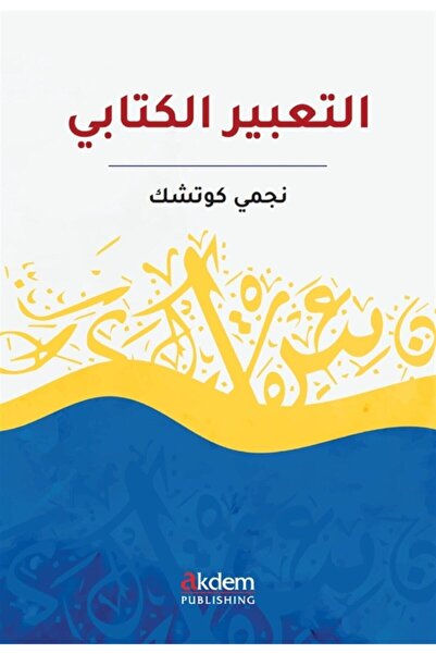 Akdem Yayınları طبر الكتاب - نجمي كوجوك 9786057753441