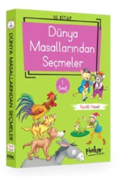 Pinokyo Yayınları Pinokyo Yayınevi Dünya Masallarından Seçmeler 1.sınıf 10 Kitap Renkli Heceli