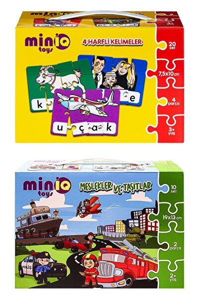 minİQ toys كلمات مكونة من 4 أحرف + المهن والمركبات، مجموعة مكونة من 2 أحجية ت...