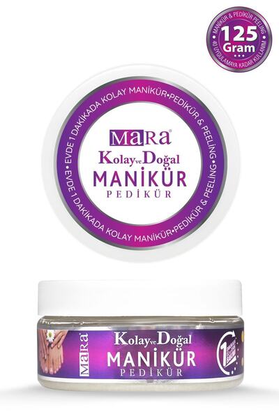 Mara Easy Manicure Pedicure Peeling 125 Gr + Coco Bongo Body Peeling 300 Gr Set