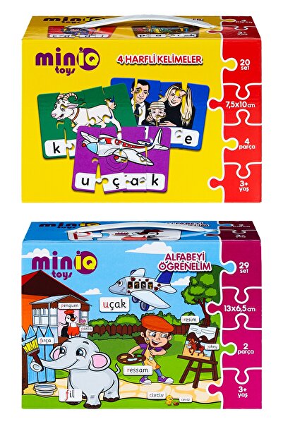 minİQ toys 4 كلمات أحرف + مجموعة هيا نتعلم الحروف الأبجدية المكونة من 2 أحجية...