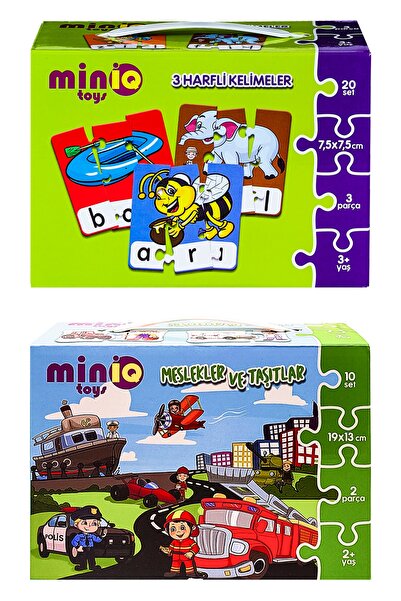 minİQ toys 3 كلمات أحرف + المهن والمركبات مجموعة من 2 أحجية تعليمية