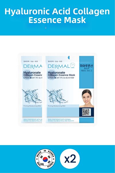 Dermal مجموعة أقنعة العناية بالبشرة بخلاصة الكولاجين والهيالورونات