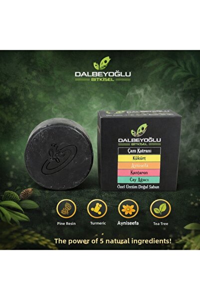 Dalbeyoğlu Bitkisel Special Production Pine Tar and Sulfur Soap 125 ml
