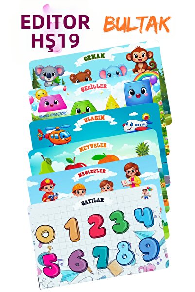 Minçu Toys مجموعة تركية إنجليزية مكونة من 6 قطع، لعبة تعليمية خشبية، لعبة تعز...