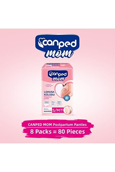 Canped سراويل الأمومة للأم S/M 10 × 8 قطع