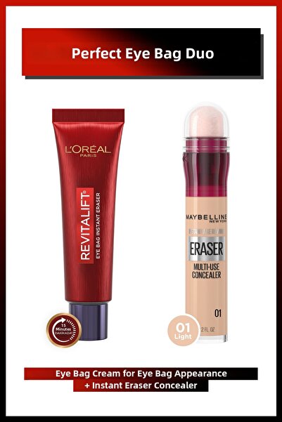 L'Oreal Paris كريم العين ريفيتاليفت ليزر ضد الانتفاخ تحت العينين + مزيل فوري ...