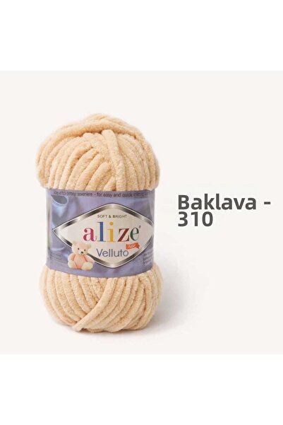 Alize Velluto Thick Velvet Hand Knitting Yarn (1 Piece 100 Gr)