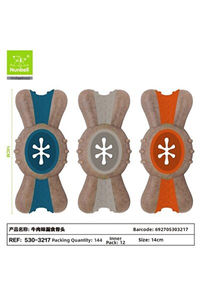 Nunbell لعبة الكلب العظام