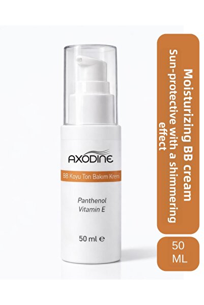 axodine كريم BB المرطب الذي يوحد لون البشرة ويمنحها إشراقة - وقاية من الشمس ت...