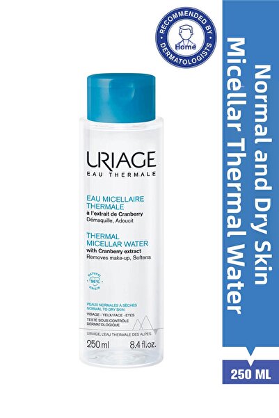 Uriage هيجين ماء ميسيلار لتنظيف المكياج - للبشرة العادية والجافة 250 مل