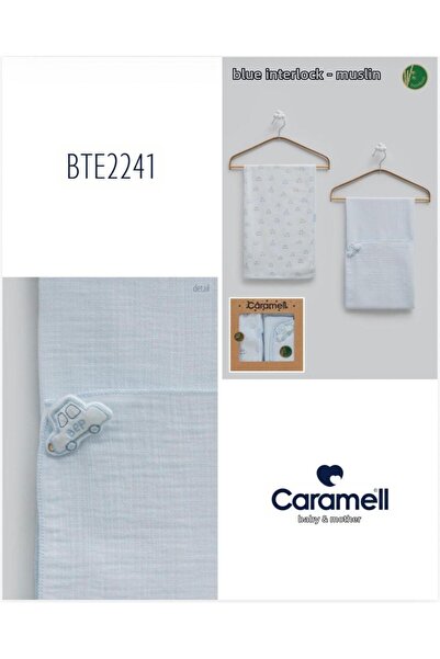 Caramell بطانية سيارة فرست كار