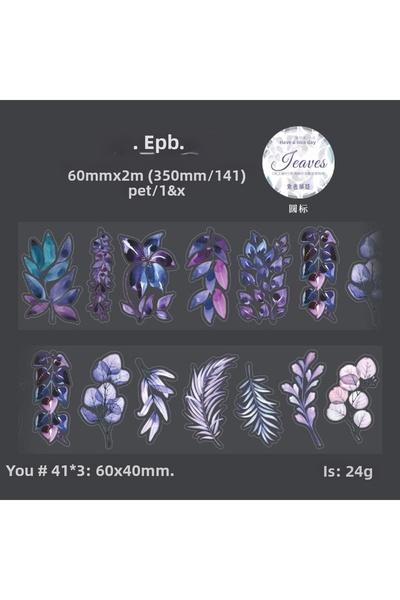 İthal Bandă adezivă G14-2m tip leaf, cu auto-tăiere