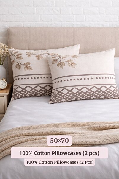 adissa Σετ 2 μαξιλαροθηκών |   100% Βαμβάκι |   50x70 εκ. |   Πολύχρωμο |   Μ...