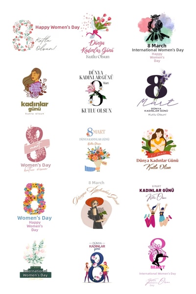 Bimotif مجموعة ملصقات يوم المرأة، مقاس 4x4 سم، 300 قطعة (20 ورقة)