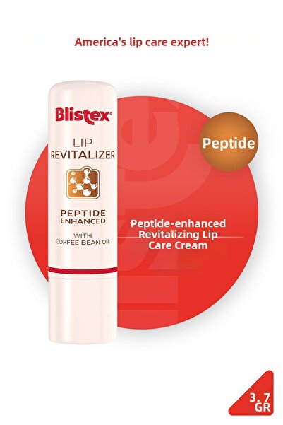 Blistex كريم تجديد الشفاه/مرطب الشفاه