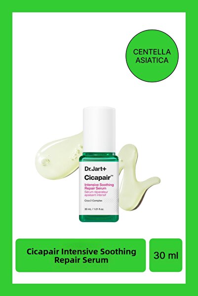 Dr.Jart+ سيروم سيكابير المهدئ والمصلح المكثف 30 مل/1 أونصة سائلة