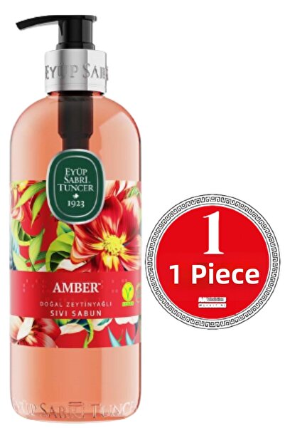 Eyüp Sabri Tuncer صابون سائل بزيت الزيتون الطبيعي العنبر 500 مل 1 قطعة