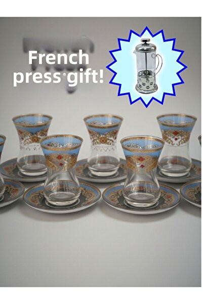 AiroBazar Topkapı Tea Set for 6 Persons, French Press Gift, 9 Different Ottom...