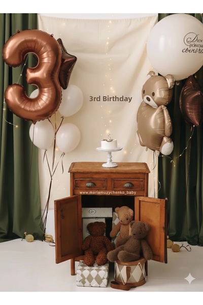Çemrek Süs Parti Brown Number Bear Star Balloon Jumbo Balloon and Led Birthda...