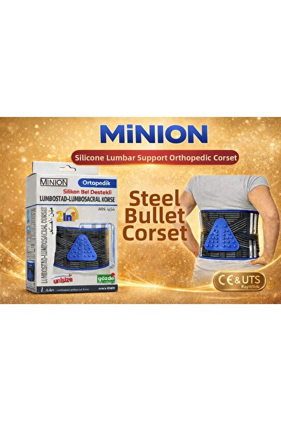 Minion مشد لومبوستاد-لومبوساكرال من السيليكون للتدليك، مدعوم قياسياً بتقنية ت...