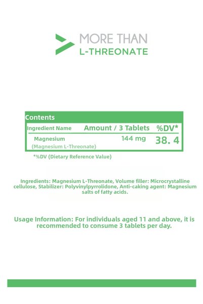 MORE THAN Magnesium L-Threonate 90 Tablets (L-Threonate)
