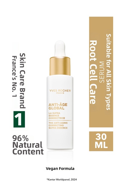 Yves Rocher سيروم نهاري - فيتامين سي وخلاصة نبات العرقسوس - عناية بالخلايا ال...