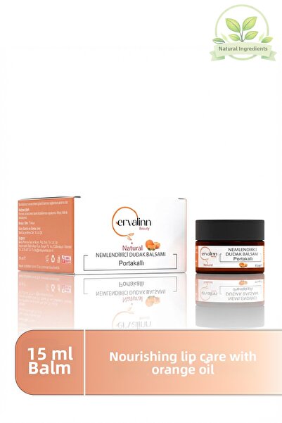 Ervalinn بلسم الشفاه الطبيعي (بلسم الشفاه) مرطب لمنع الجفاف والتشقق 15 مل (بر...