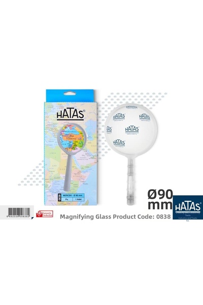 HATAS عدسة 90 ملم