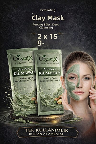 Organix قناع الطين بخلاصة زيت الأرغان - للاستخدام مرة واحدة - قناع تجديد البش...