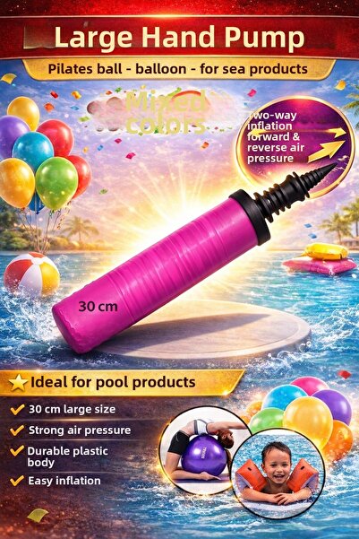 Liggo مضخة بيلاتيس ثنائية الاتجاه مضخة بالون مضخة نفخ مستلزمات السباحة