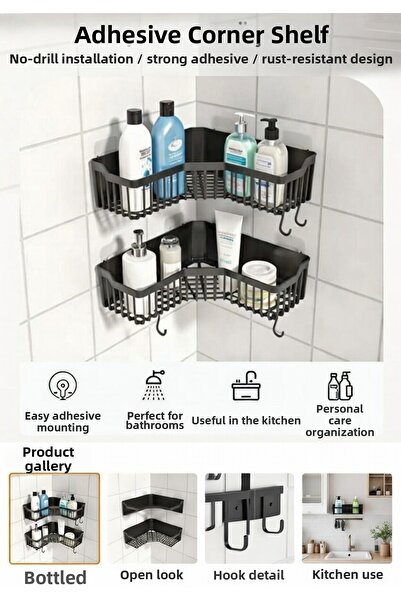 GenelTedarik منظم زاوية لاصق للحمام والمطبخ، حامل صابون، رف تنظيم، طقم من قطعتين