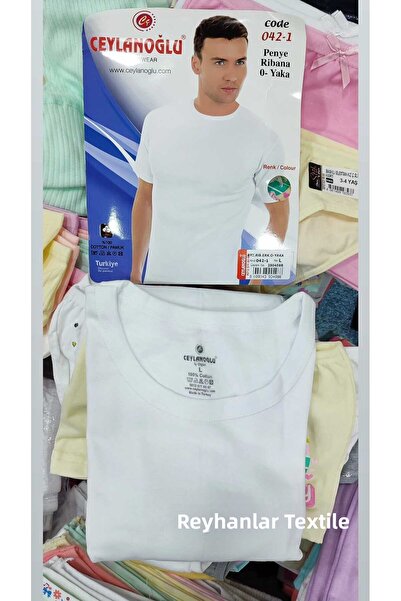 Ceylanoğlu Men's 100% Cotton Cotton Rib Knit Fabric Half Short Sleeve Simit C...