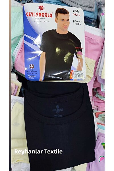 Ceylanoğlu Ανδρικό μπλουζάκι από 100% βαμβάκι Βαμβάκι Ριμπ πλέξη υφάσματος με...