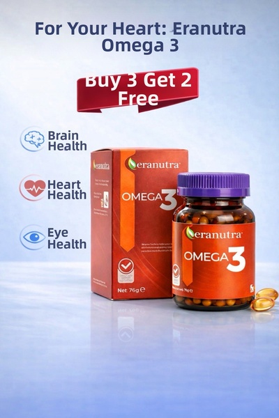 Eranutra أوميغا 3 2000 ملغ 60 كبسولة