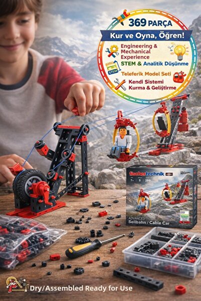 TOYFEST مجموعة صنع التلفريك من فيشترتكنيك 369 قطعة 3 نماذج |   الهندسة الميكا...