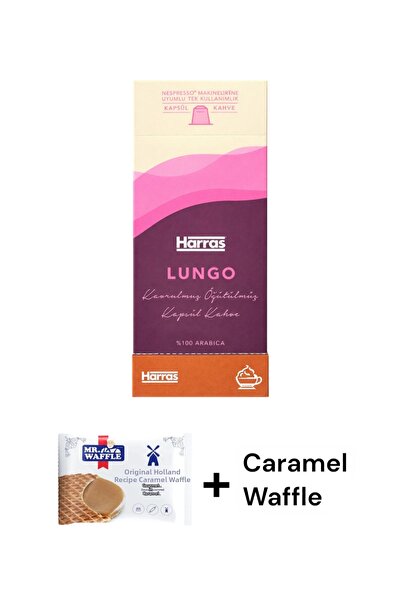 KMS HOME قهوة هاراس لونغو كبسولات 10 قطع 100% أرابيكا