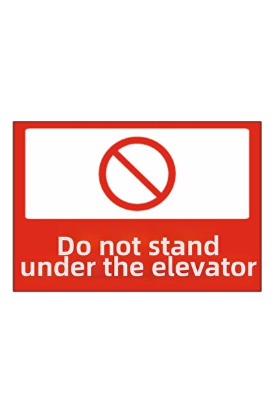 HiperAD Reklam لا توقوف تحت المصعد - لافتة تحذيرية من نوع DEKOTA بسمك 3 مم من...