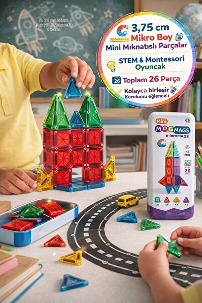 TOYFEST قطع مغناطيسية مايكرو ماجس سبيس 26 قطعة 3.75 سم مع صندوق سفر لعبة مونت...
