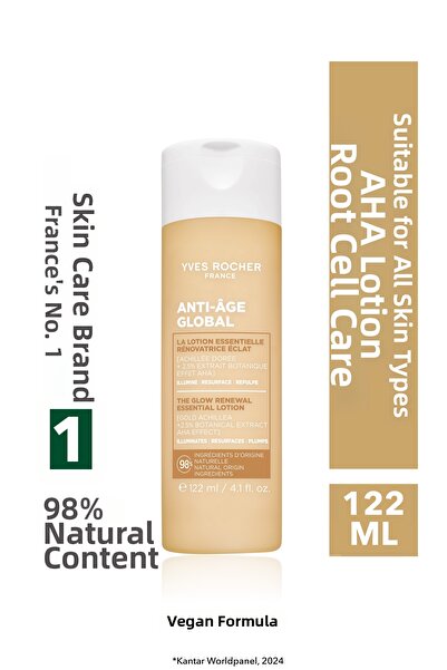 Yves Rocher لوشن AHA الفعال - عناية بالخلايا الجذعية النباتية مضادة للشيخوخة،...