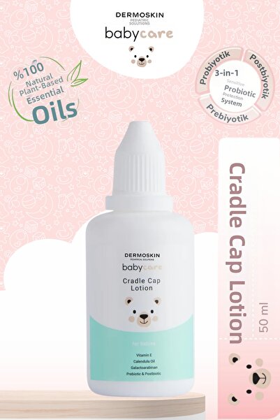 Dermoskin لوشن للأطفال بفروة الرأس 50 مل