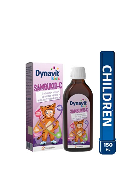 Dynavit شراب سامبوكيد-سي للأطفال 150 مل - توت أسود، فيتامين سي، نبق الأفريقي ...
