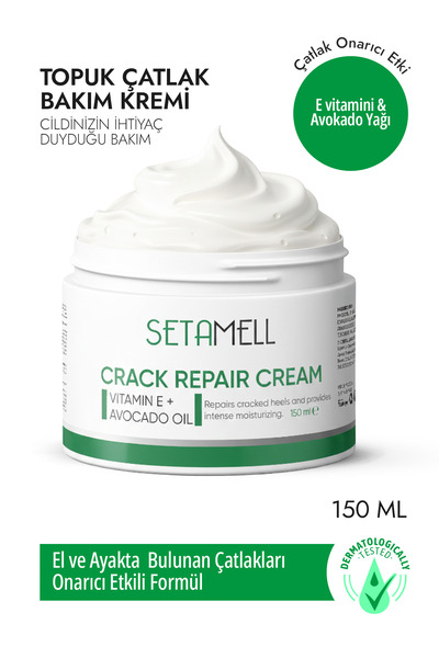 Setamell Topuk Çatlağı Bakım Kremi - Heel Crack Repaır Cream 150 ml