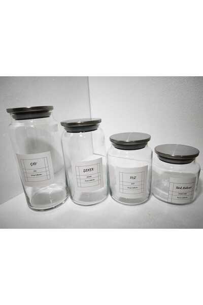 ÖZ HOME 4-Piece Vacuum Glass Storage/Organization Jar with Metal Lid 1400 / 1...