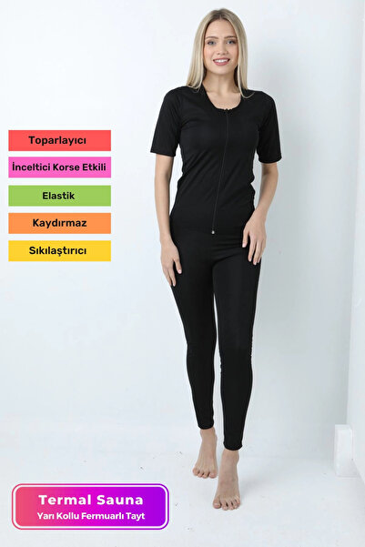 Carlburn Noua serie de costum de saună pentru femei, cu mânecă scurtă, cu fer...